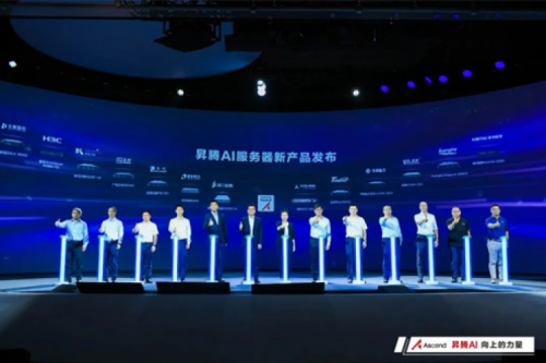 多款人工智能产品发布，bb贝博艾弗森数码亮相WAIC2022昇腾人工智能生态大会