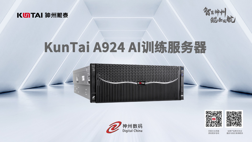 1715909466655543.png 微信图片_20240517092612.png